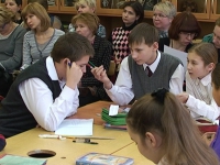 Открытый урок на конкурсе